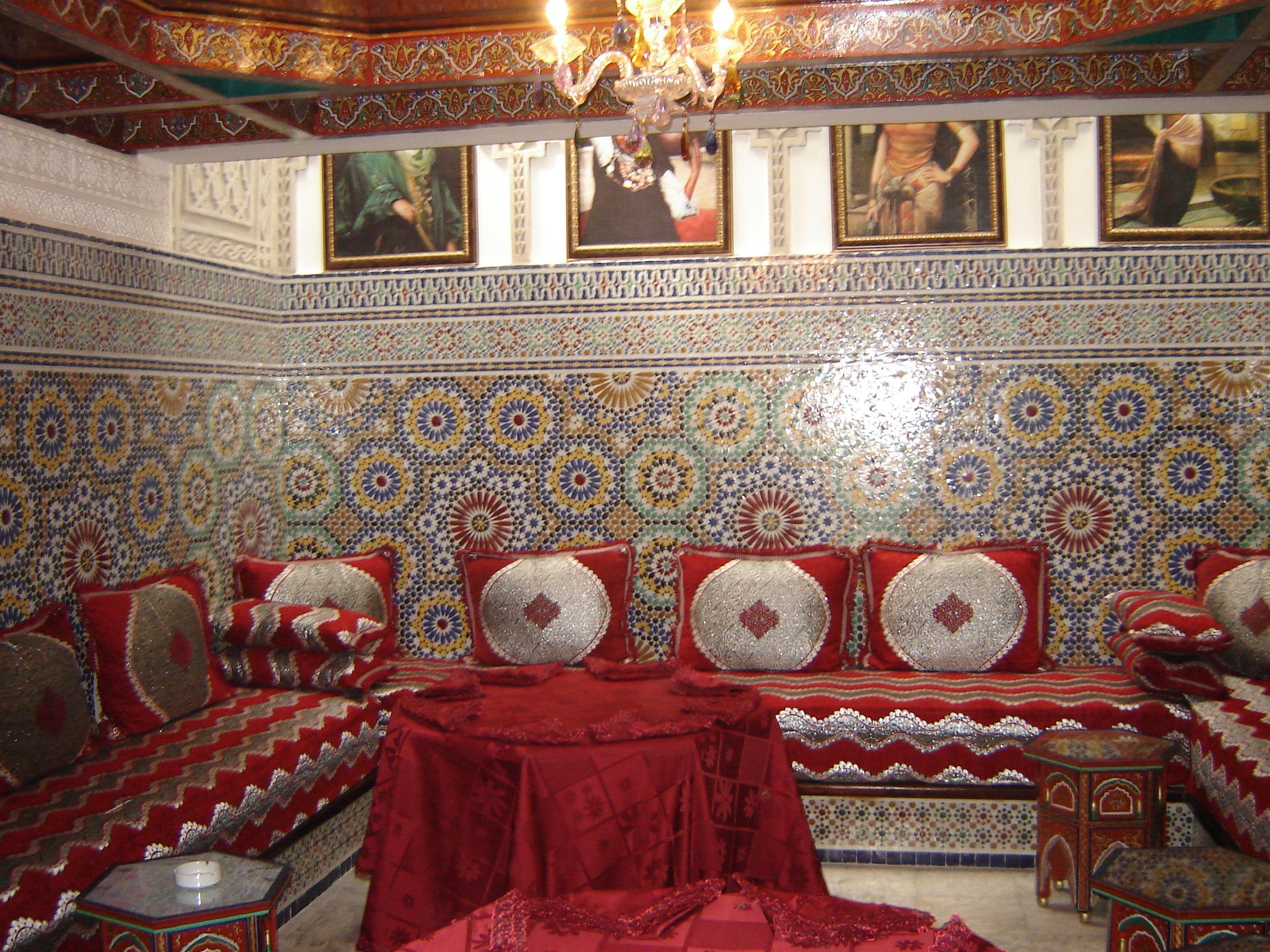 Hotel Moroccan House Казабланка Съоръжения снимка